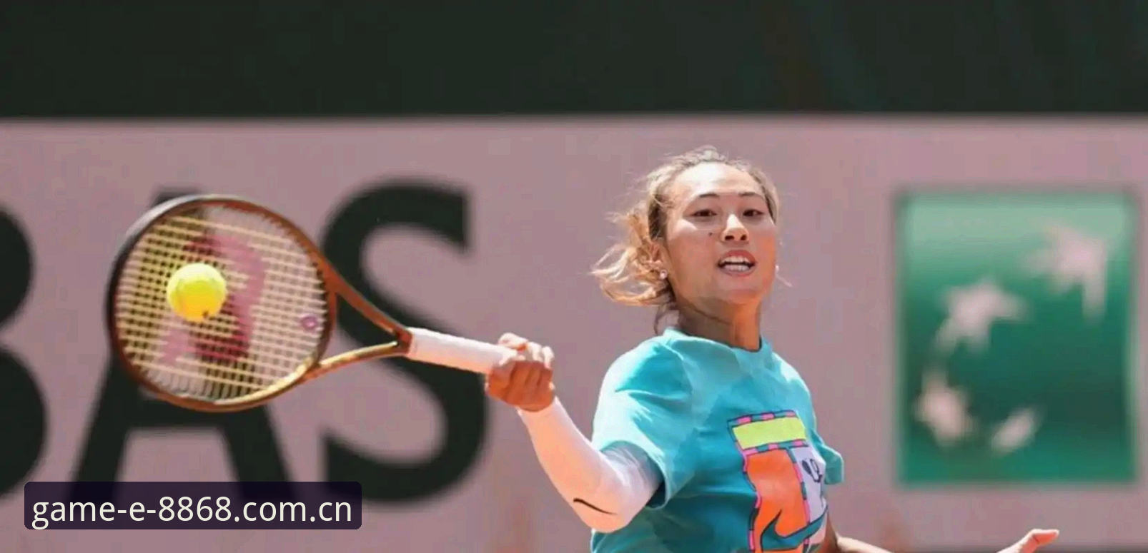 2026法网女单抽签揭晓，中国金花郑钦文保分压力详解